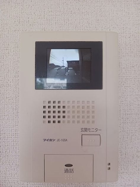 Naikan12 20260828000000 945x630