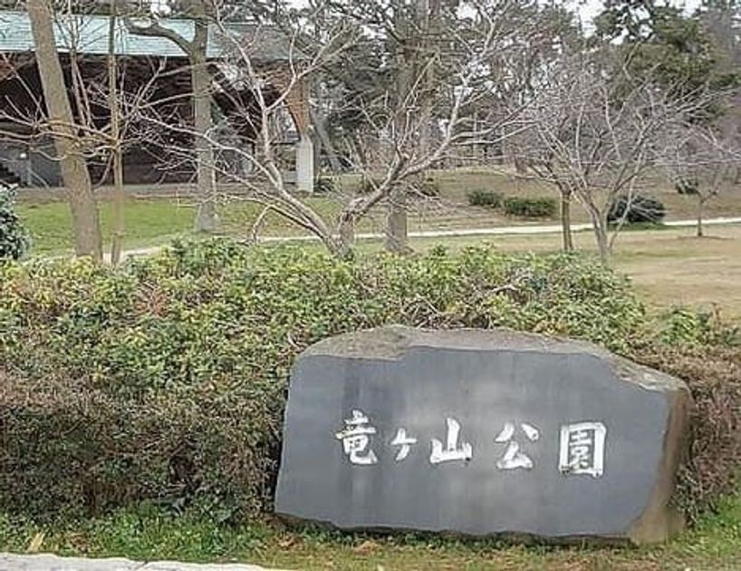 Naikan17 20260625000000 945x630