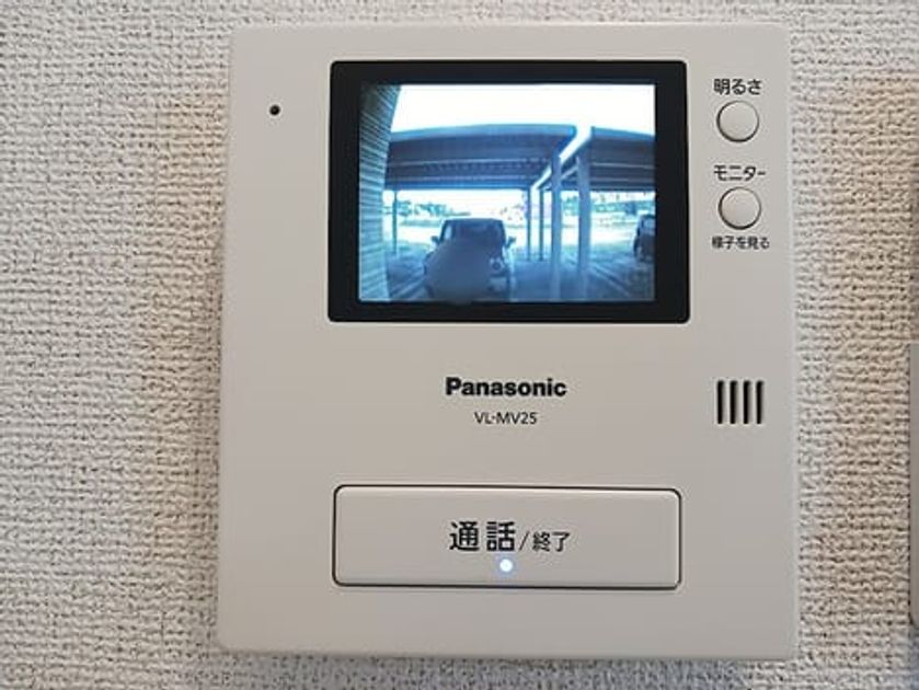 Naikan7 20260729000000 945x630
