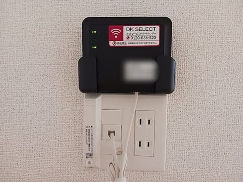 Naikan9 20260729000000 945x630
