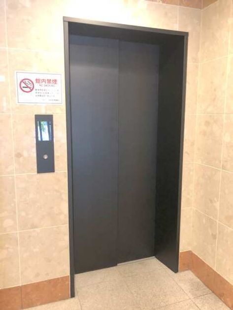 Naikan9 20260728133251 945x630