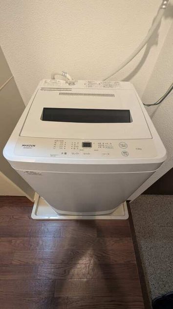 Naikan8 20260728173308 945x630