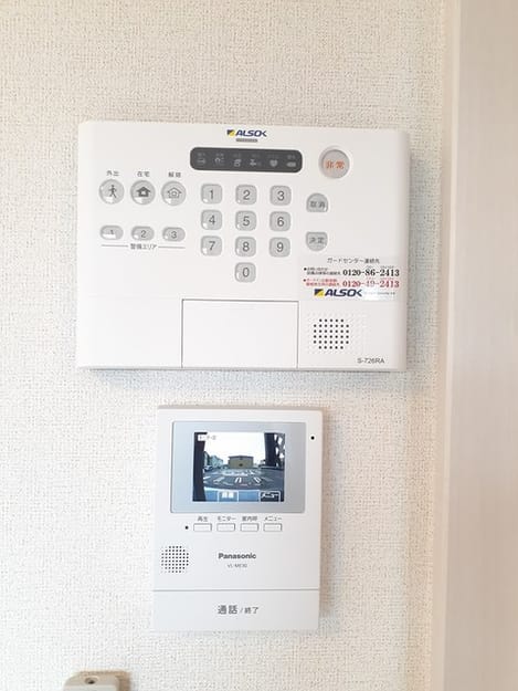 Naikan9 20240525000000