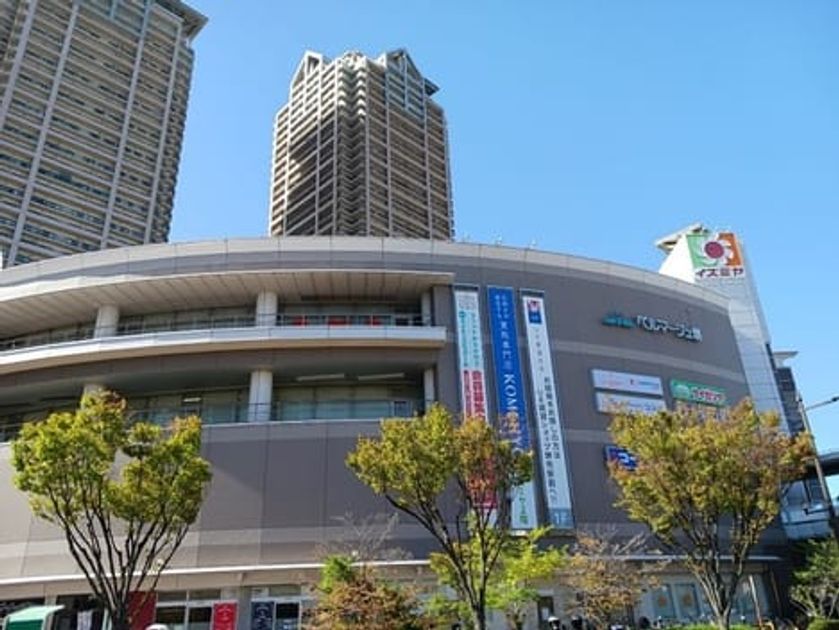 Naikan15 20251015000000 945x630