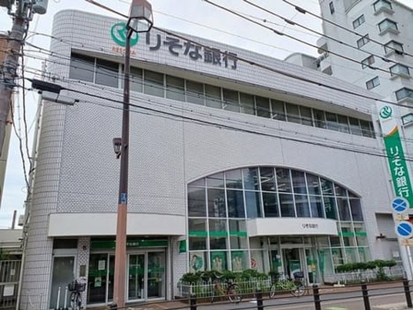 Naikan17 20251015000000 945x630
