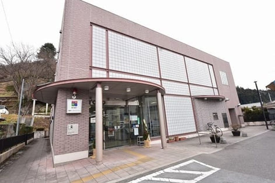 Naikan14 20220920000000 945x630