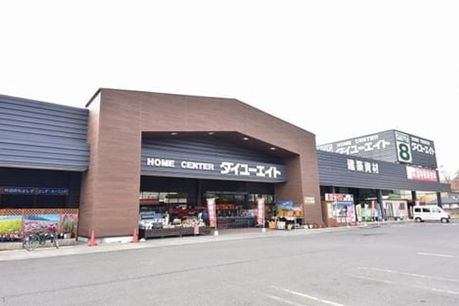 Naikan18 20220920000000 945x630