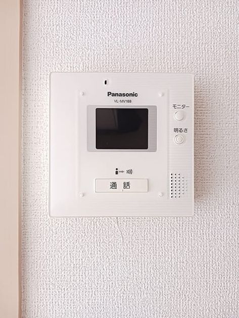 Naikan7 20260826000000 945x630