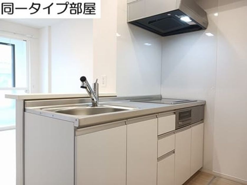 Naikan2 20260526000000 945x630