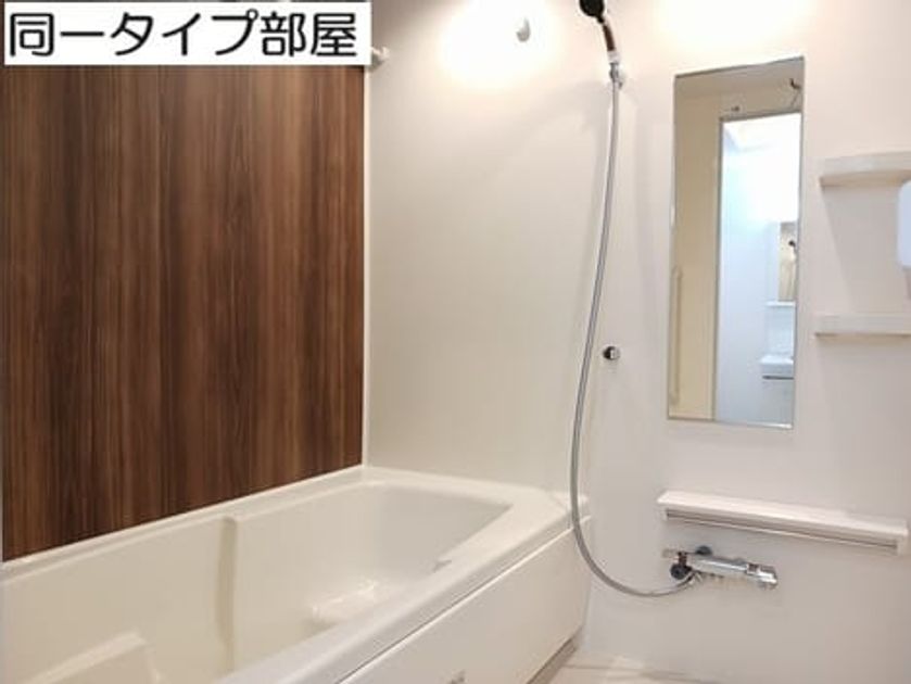 Naikan3 20260526000000 945x630