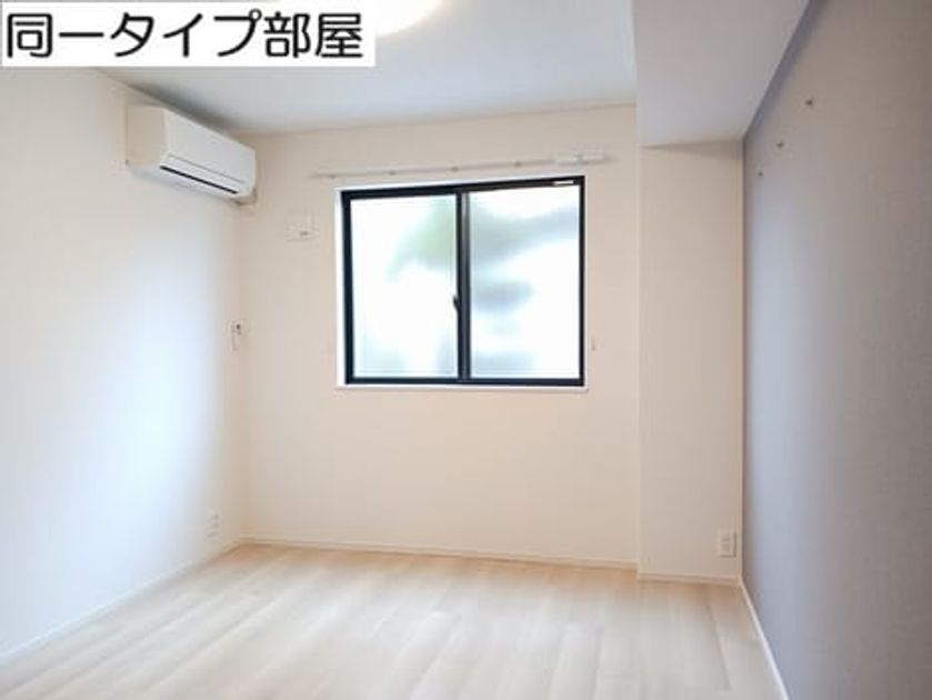Naikan4 20260526000000 945x630