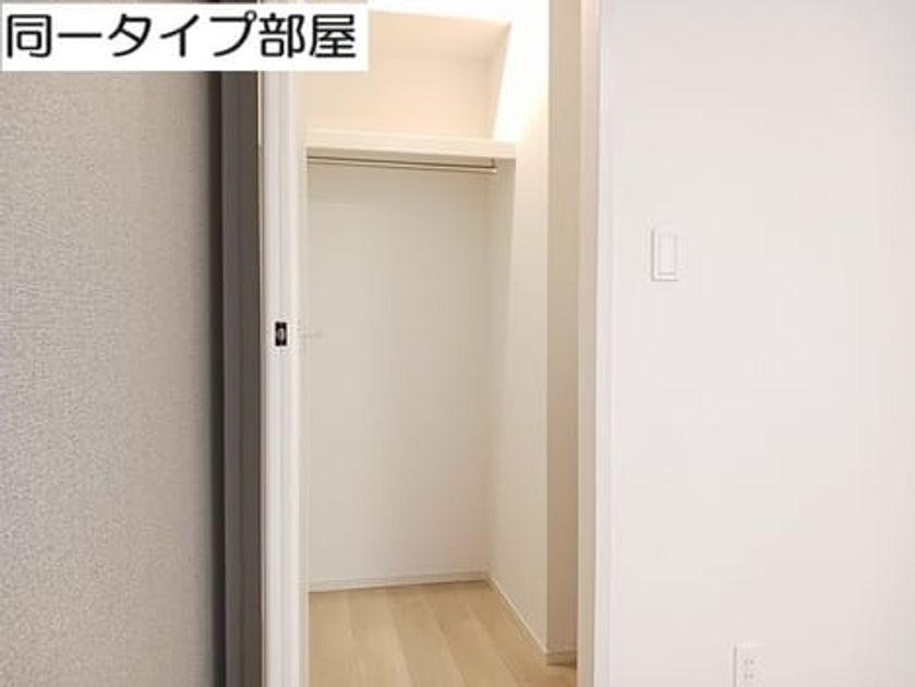 Naikan6 20260526000000 945x630