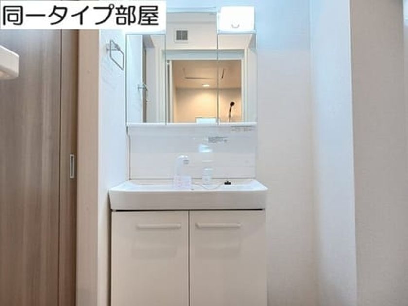 Naikan7 20260526000000 945x630