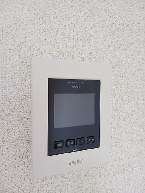 Naikan12 20260804000000