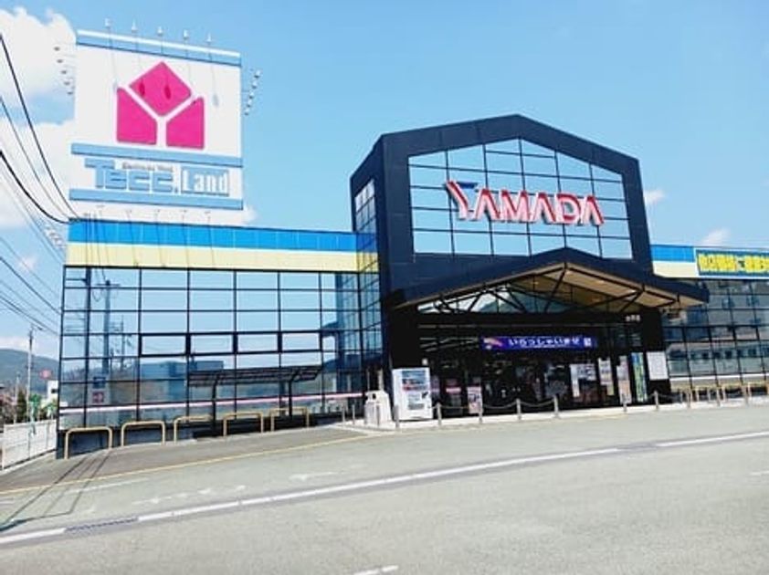 Naikan11 20251002000000 945x630