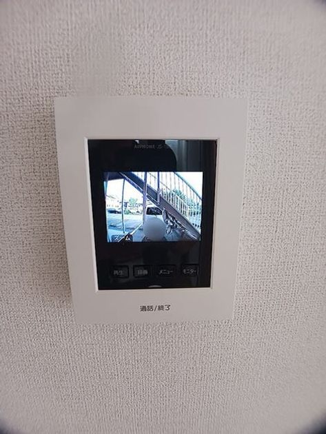 Naikan7 20260914000000 945x630