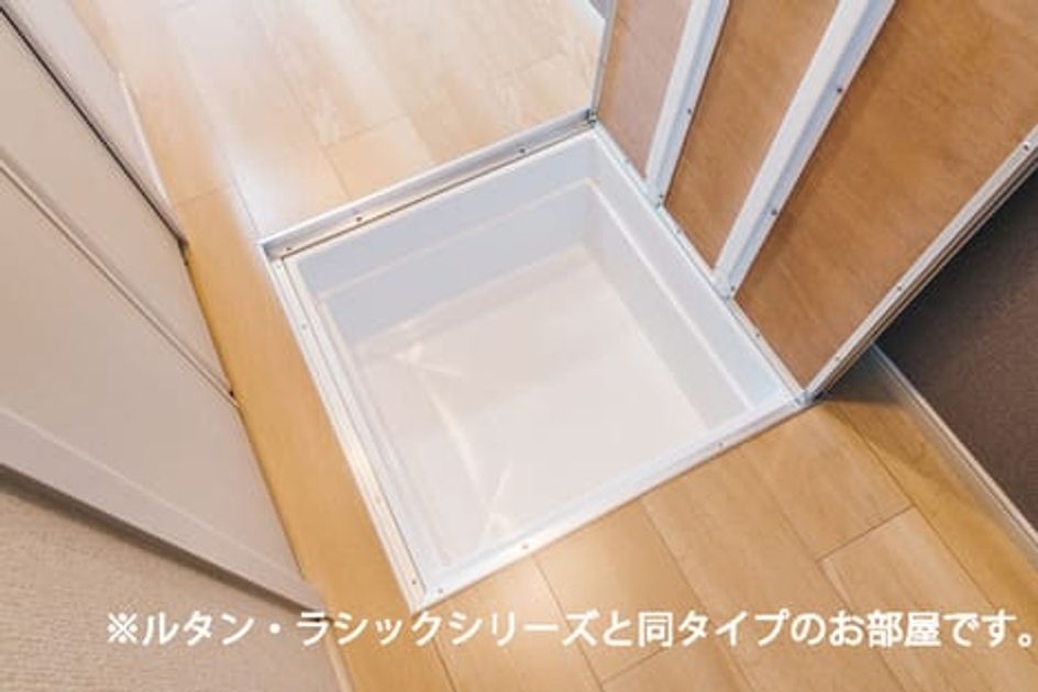 Naikan10 20260714000000 945x630