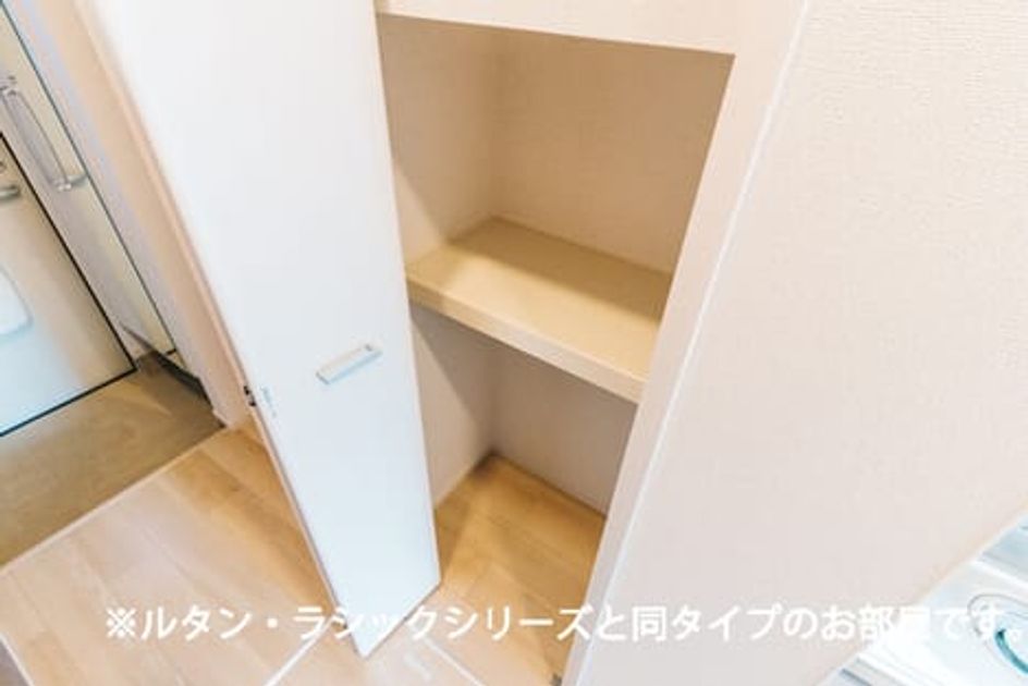 Naikan8 20260714000000 945x630