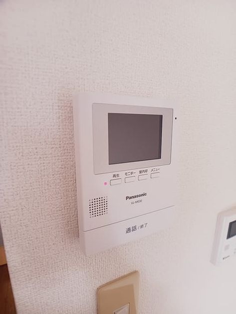 Naikan9 20260901000000 945x630
