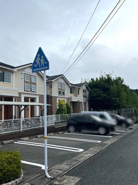 Naikan11 20260914000000