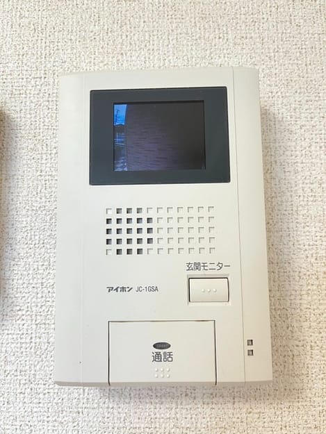 Naikan12 20260914000000