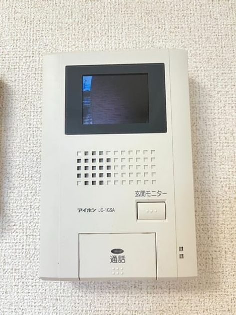 Naikan12 20260914000000 945x630