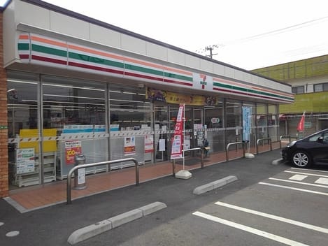 Naikan13 20201117000000