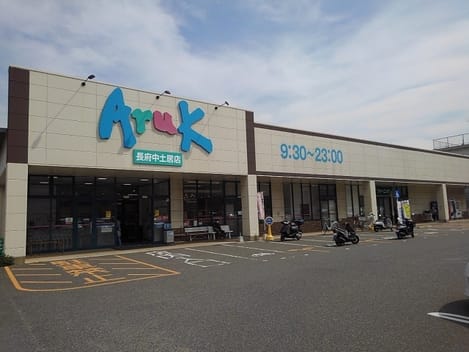 Naikan14 20201117000000