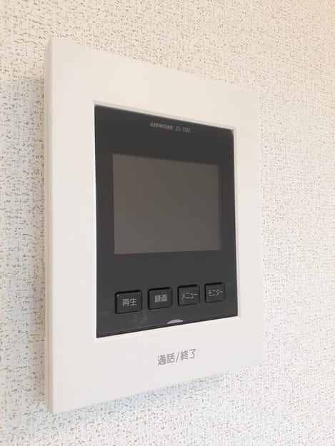 Naikan12 20220119000000