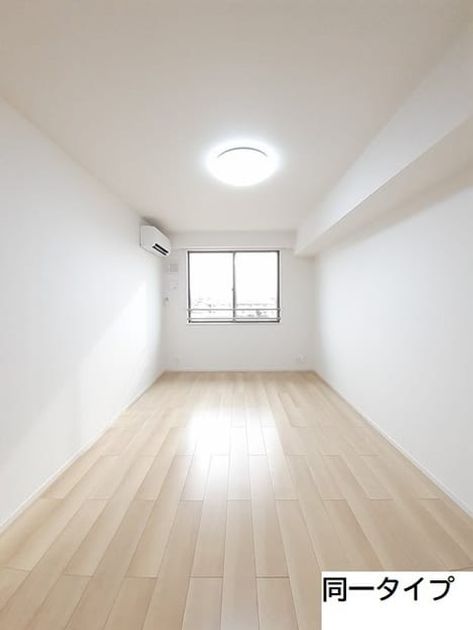 Naikan1 20260703000000 945x630