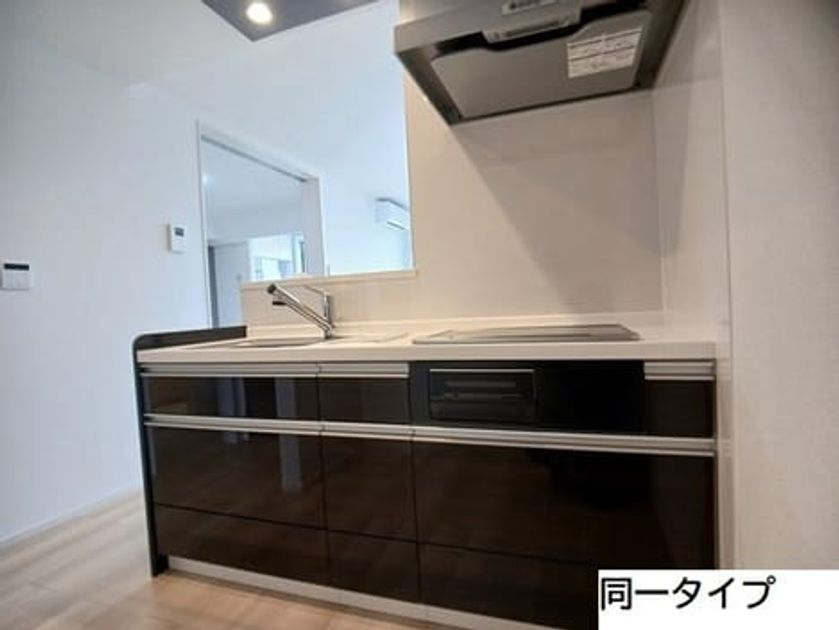 Naikan2 20260703000000 945x630