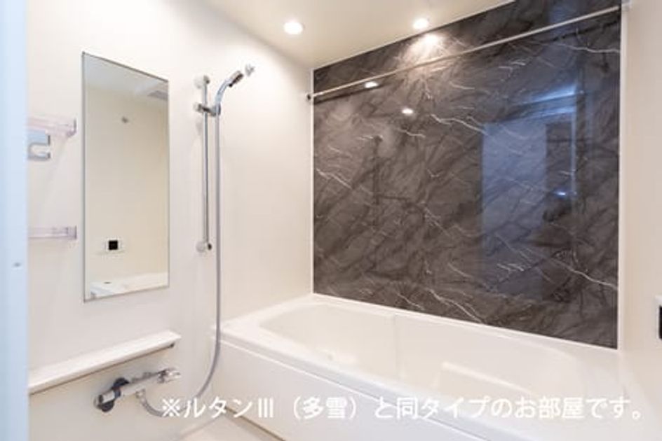 Naikan4 20260708000000 945x630