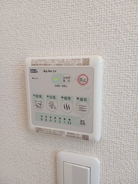 Naikan12 20260804000000