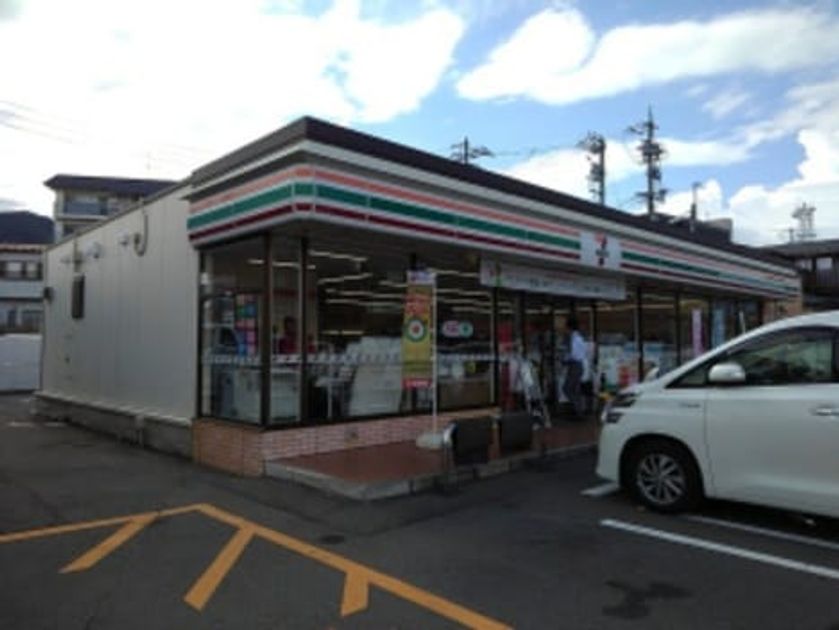 Naikan14 20210614000000 945x630