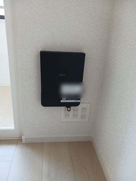 Naikan10 20251114000000 945x630