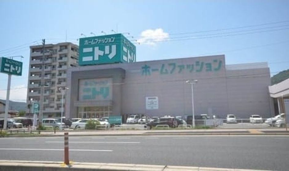 Naikan18 20241001000000 945x630