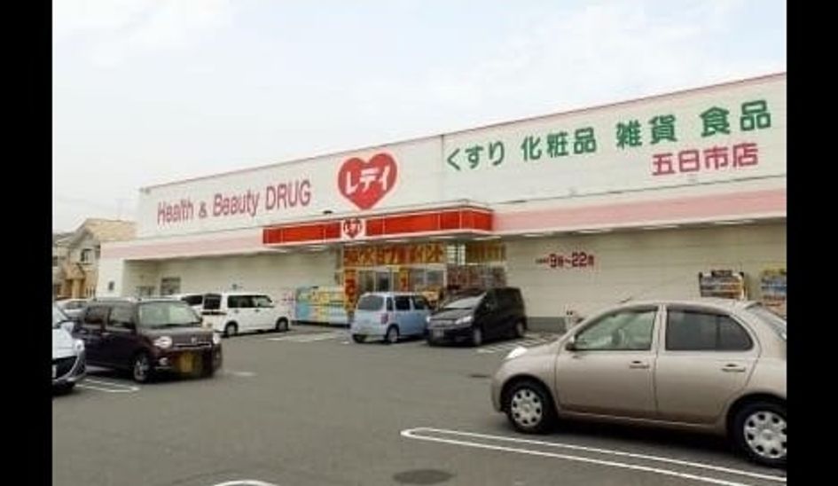 Naikan18 20230501000000 945x630