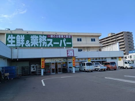 Naikan18 20241011000000