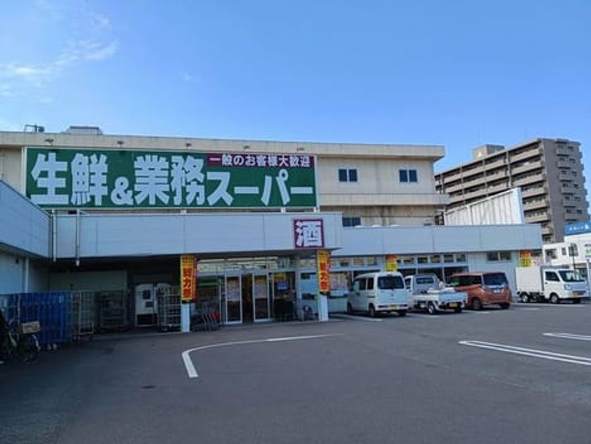 Naikan18 20241011000000 945x630