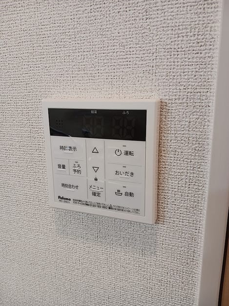Naikan5 20260818000000