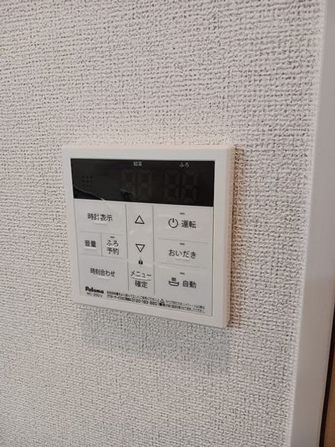 Naikan5 20260818000000 945x630