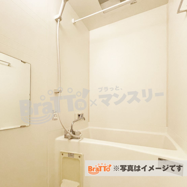Naikan6 20260729142917 945x630