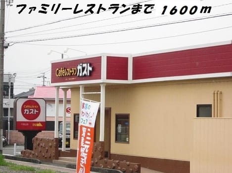 Naikan14 20180517000000
