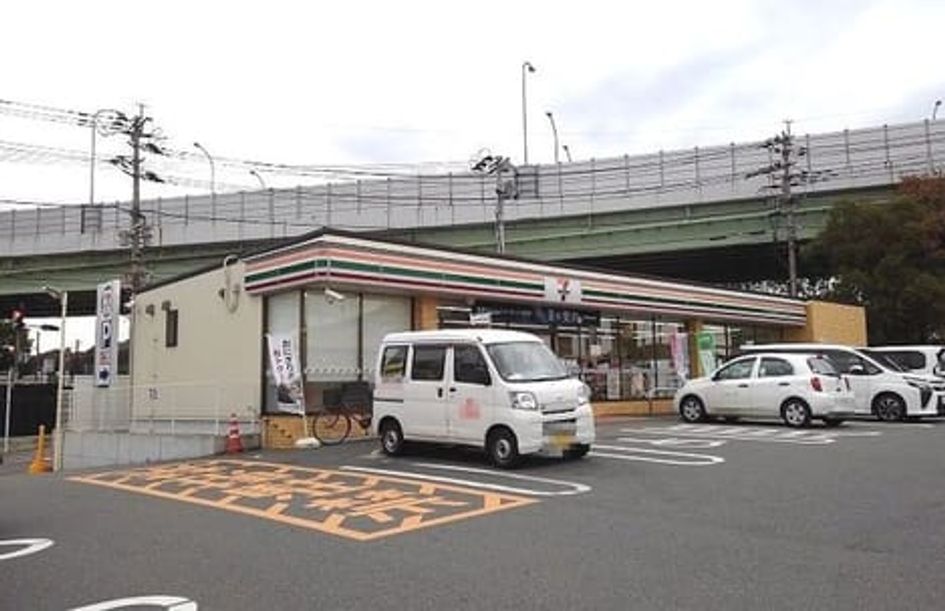 Naikan13 20201103000000 945x630