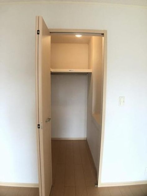 Naikan6 20200204000000 945x630