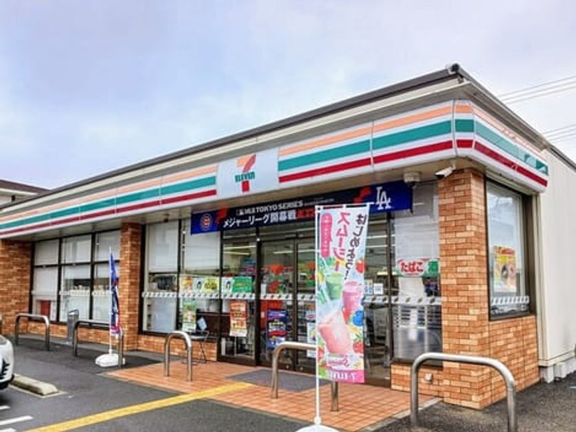 Naikan13 20250714000000 945x630