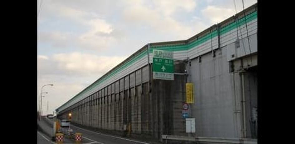 Naikan17 20240613000000 945x630
