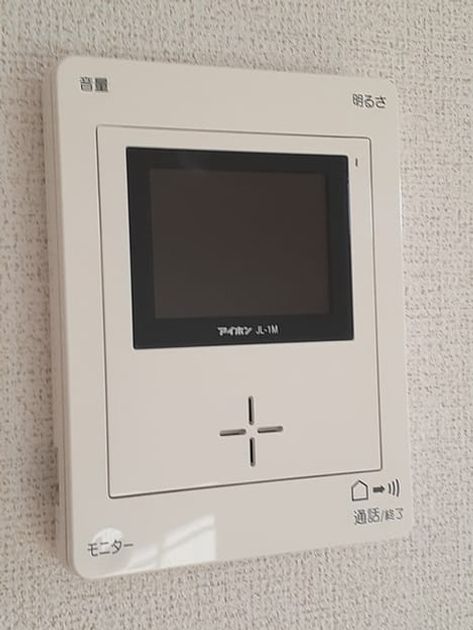 Naikan10 20231128000000 945x630