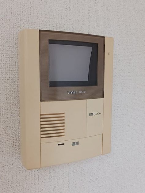 Naikan9 20260909000000 945x630