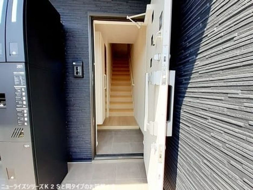 Naikan10 20260703000000 945x630